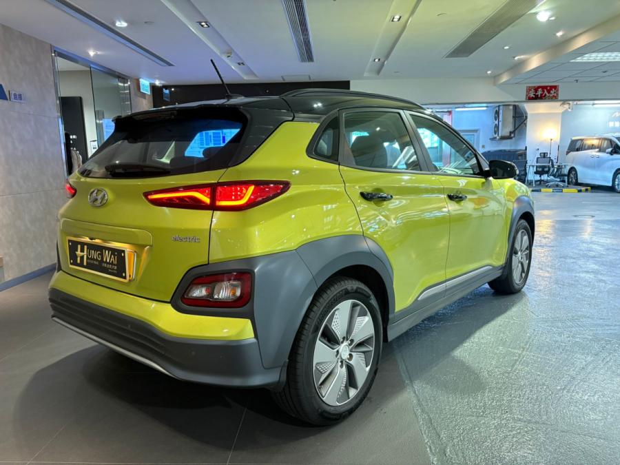 Kona Electric - Image 2